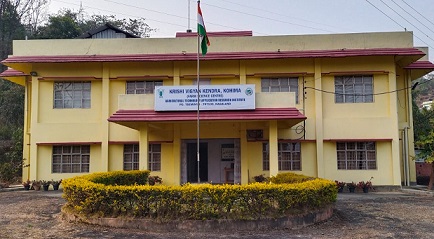 KVK Kohima Building